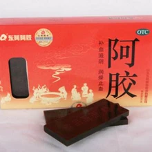 晉城回收東阿阿膠冬蟲夏草5X極草含片淡干海參燕窩藏紅花