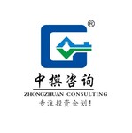 塑胶制品和模具加工生产项目可行性研究报告