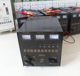 河南申志电动三轮车充电机60V充电器价格充电机哪个品牌好