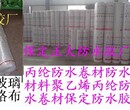 邢台胶铺房顶耐胺胶配方技术新型防水材料保定正大防水材料厂图片