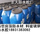 晋中市新型屋面防水材料价格图片