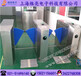 ESD靜電測試翼閘，刷卡靜電翼閘，上海靜電翼閘廠家