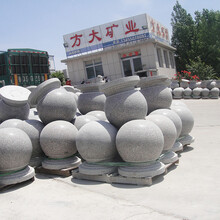 挡车石圆球直径50公分价格，花岗岩挡车石尺寸