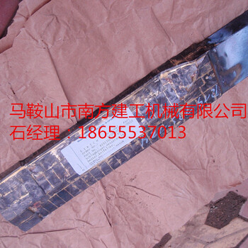 耐火材料攪拌機(jī)愛立許RV19轉(zhuǎn)子攪拌器工具