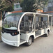 上海14座旅游观光车，景区观光游览车，四轮校园观光电动车