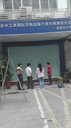 深圳福田區(qū)安裝定做卷簾門烤漆電動(dòng)卷簾門維修價(jià)格