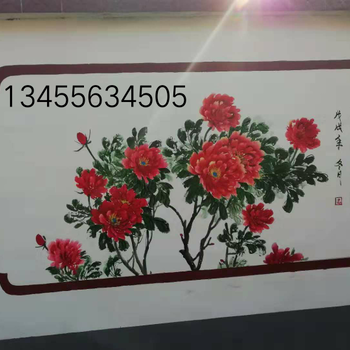 潍坊美丽乡村墙绘壁画潍坊美丽乡村墙绘壁画施工