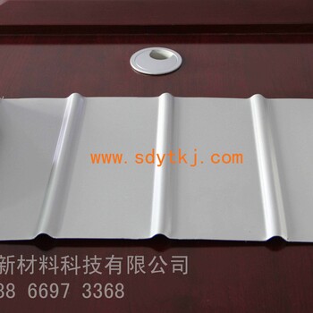 铝镁锰板生产厂家,0.5-1.2mm
