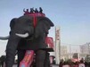 机械大象活动仿真机械大象道具高端机械大象出租