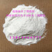 粉末丁腈橡膠改性酚醛樹脂專用增韌耐磨