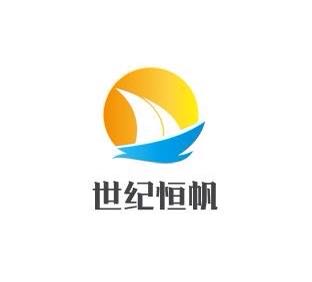 山东世纪恒帆机械设备有限公司