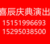 常州礼仪模特模特走秀礼仪小姐