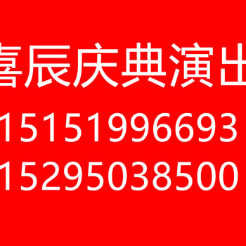 常州舞台出租音响出租灯光出租桁架出租