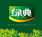 西安产品包装设计丨甘肃广告设计公司丨青海画册logo设计