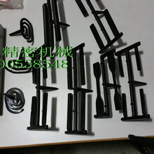 ISO,ASTM样条测试测试模具图片