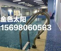 河南生产婴儿游泳馆设备价格金色太阳