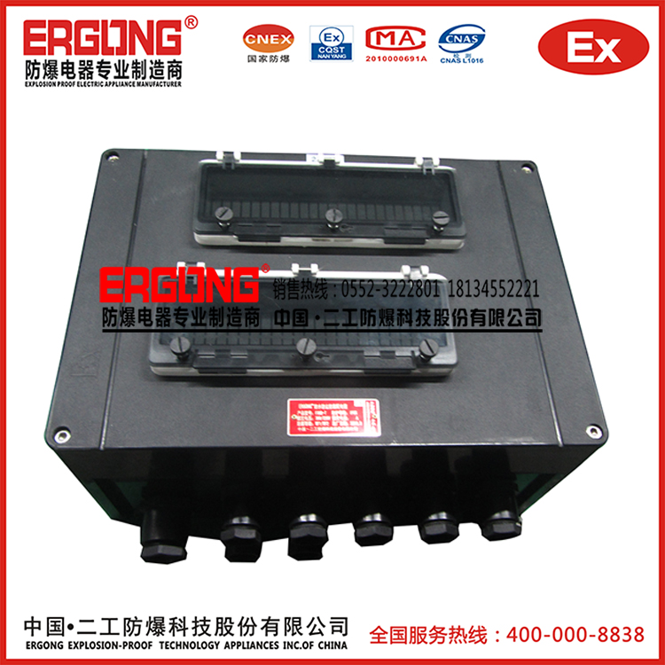 我厂生产的XY100/200L型油桶加热器是工厂普遍使用标准容器。如装载油脂、沥青、重油、油漆、蜡制品、凡士林等低凝固点流体时,抽吸排放均有困难。气候寒冷时,尤为突出,本加热器解决了此类技术难题。 电压、功率:单相220V/5.4Kw(桶体4.5Kw,底盘0.9Kw)。 控温范围:50 ~300。 外形:外径780毫米,内径650毫米,高973毫米(包括脚轮)。 重量:80公斤。 抗电强度:1500V/1分钟 绝缘电阻:>1.