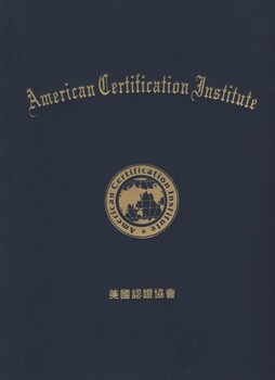 西安有国际注册心理咨询师ACI的认证考试吗ACI的报名条件是什么