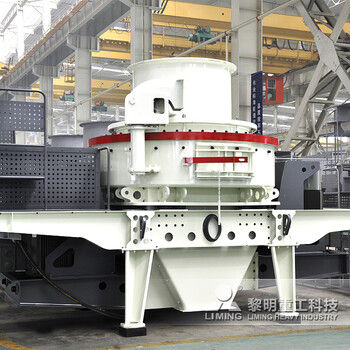 山上普通石頭加工機(jī)制砂商混站骨料生產(chǎn)制砂機(jī)器