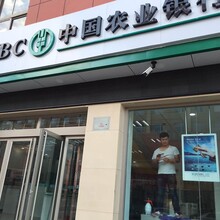 徐州银行专用12mil安全防爆膜防弹膜银行贴膜施工工程