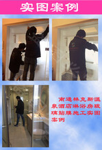 无锡镇江酒店淋浴房玻璃膜安全防爆膜专业贴膜施工