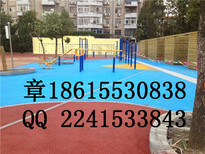 上海普陀区海绵地坪透水地坪胶结料保护剂图片3