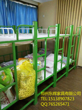 商丘儿童床厂家（红、黄、蓝、绿）——儿童高低床报价（新闻资讯）