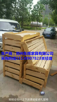 郑州幼儿园午托床——实木叠叠床厂家报价（河南新闻网）