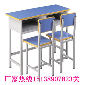 学校课桌椅(价格低)——南阳中学生课桌椅(资讯)