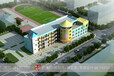 北京幼儿园3D效果图设计公司，幼儿园规划设计鸟瞰效果图设计