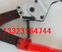 链条式剪刀采用的优质纯钢链条