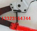 链条式剪刀适用于钢芯铝绞线及钢绞线切断图片