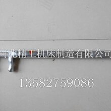 供应优质防滑镀铬两爪阀门扳手、F扳手。图片