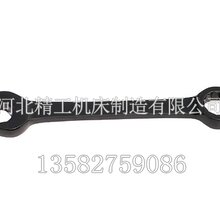 大量供应精工牌两用扳手图片