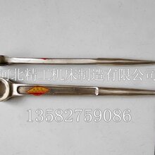 供应精工牌撬棒呆扳手图片