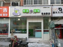 商丘奶茶饮品汉堡加盟冰淇淋加盟培训品牌连锁图片4