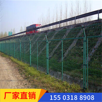 工廠現(xiàn)貨1.8高雙邊絲護(hù)欄網(wǎng)出售價(jià)格