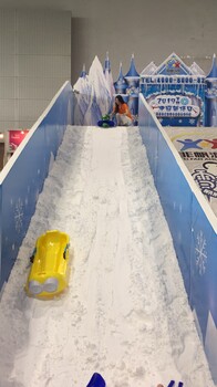 冰雪大世界暑期档滑雪儿童淘气堡百万海洋球池滑梯主题