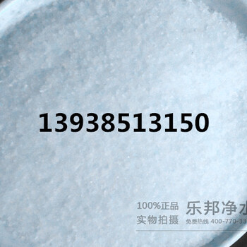 H巢湖聚丙烯酰胺投加量計(jì)算方法