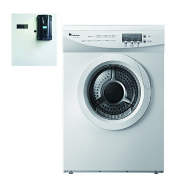 小天鵝TH60-Z020商用投幣烘干機(jī)