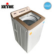 紫宇XQB80-168G全自动商用投币洗衣机