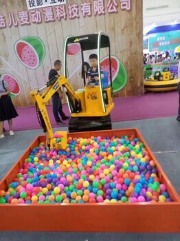 z迷你保龄球机火爆销售中电动保龄球儿童玩具新型游乐设备