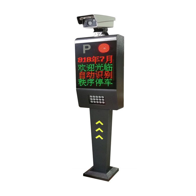 对滥用“刷脸”说不（图）(图1)
