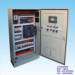 电气控制柜大弘自动化自动化电气控制柜图片0