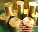 空心六角黄铜管价格桃源六角黄铜管价格鑫合铜铝
