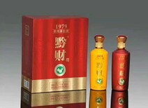 酿酒设备｜衣领净洗涤制作器械图片5