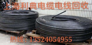 上海电缆线回收闵行电缆电线回收图片0