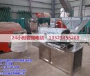 濉溪榨油机价格,那个厂家机器出油率高,125型榨油机价格