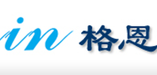 计量检测单位电学仪器仪表计量检测校准仪器外校公司光学仪器检测计量仪器机构图片4