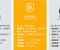 成都专业网站建设优化微信营销后期维护诚信商家